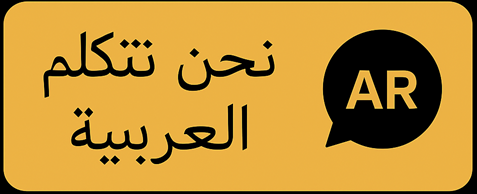 Rendition image